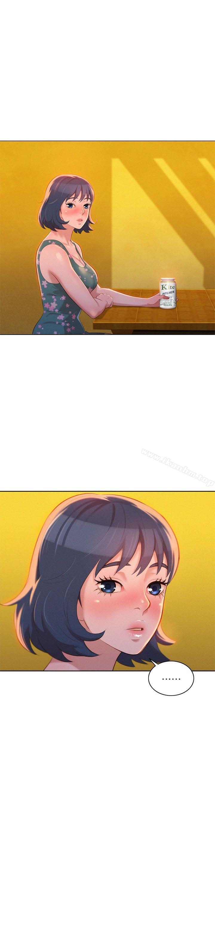 漂亮乾姊姊漫画 免费阅读 第14话 21.jpg