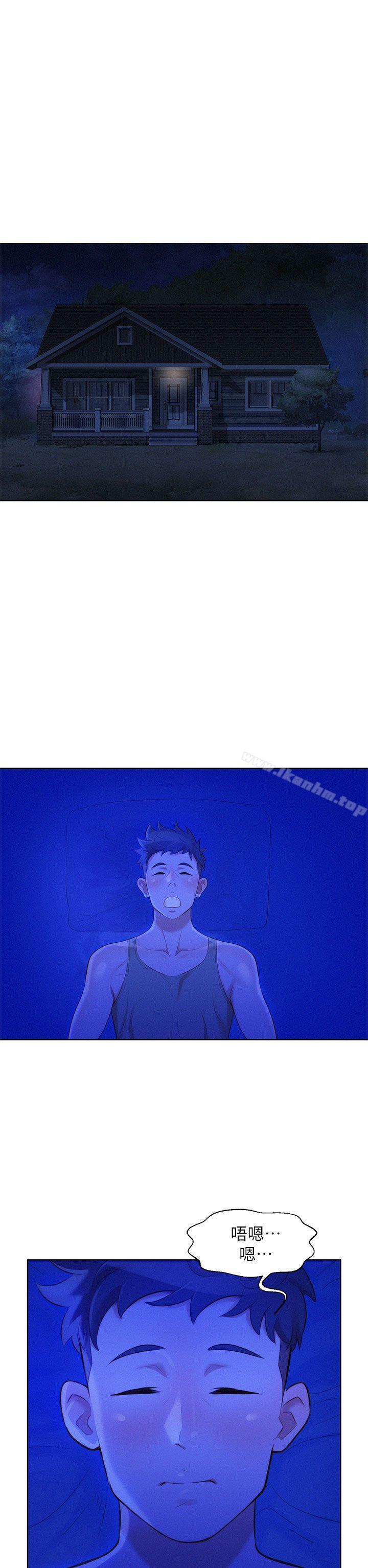 漂亮乾姊姊漫画 免费阅读 第14话 22.jpg