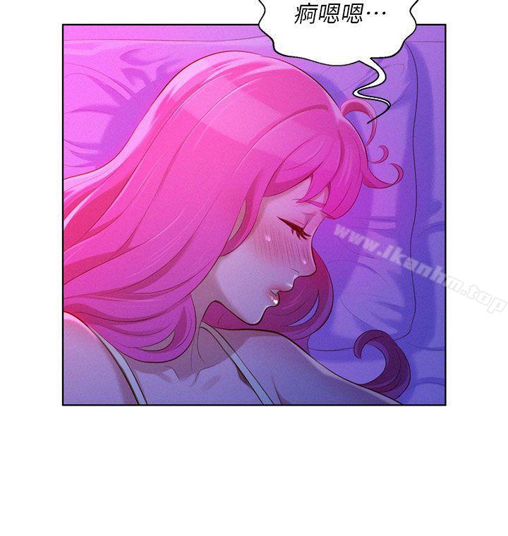 漂亮乾姊姊漫画 免费阅读 第15话 24.jpg