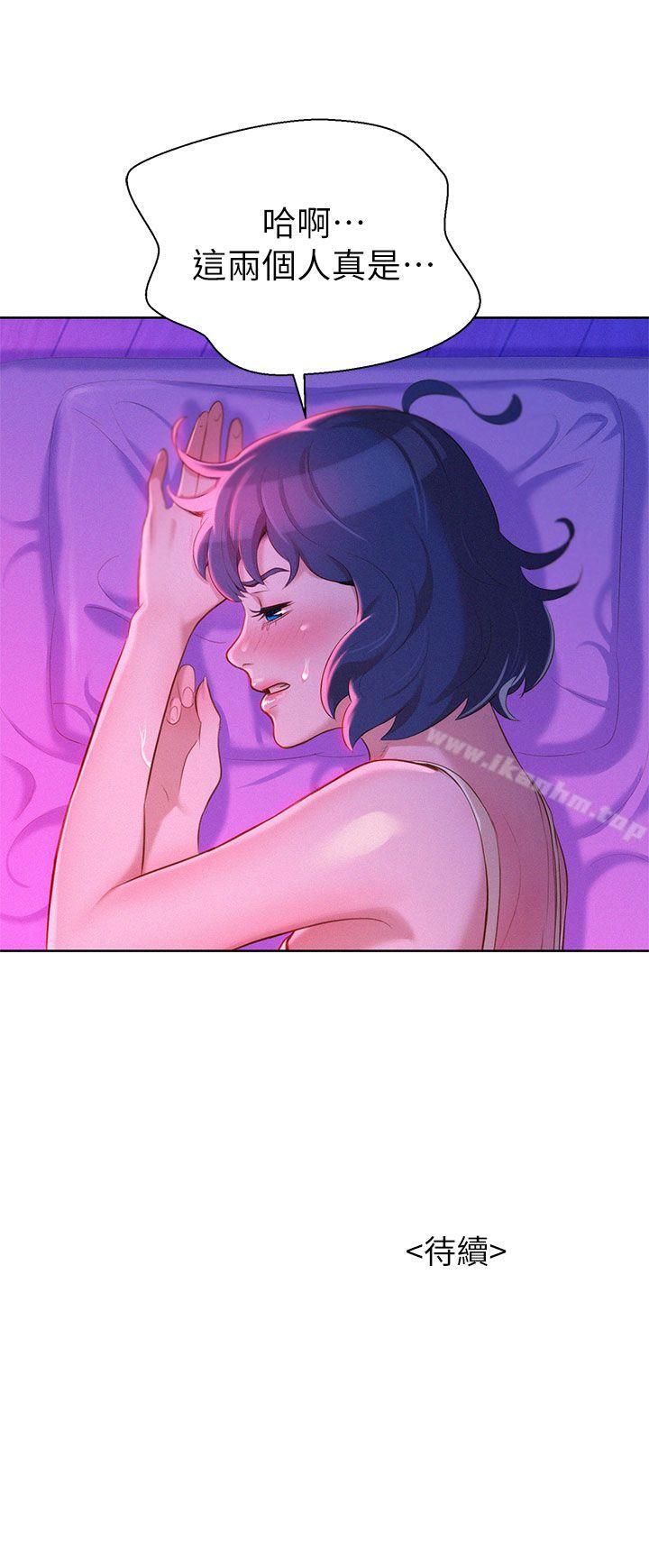 漂亮乾姊姊漫画 免费阅读 第16话 34.jpg