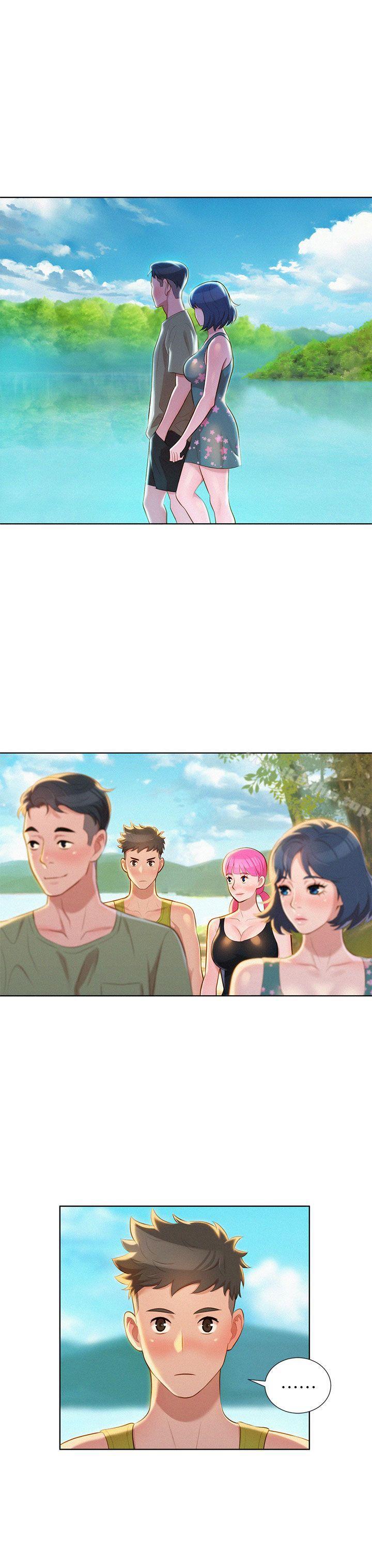 漂亮乾姊姊漫画 免费阅读 第17话 - 你跟多熙姊睡了吗? 9.jpg