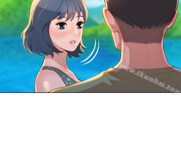 漂亮乾姊姊漫画 免费阅读 第18话 - 和英芝的野外Play 6.jpg