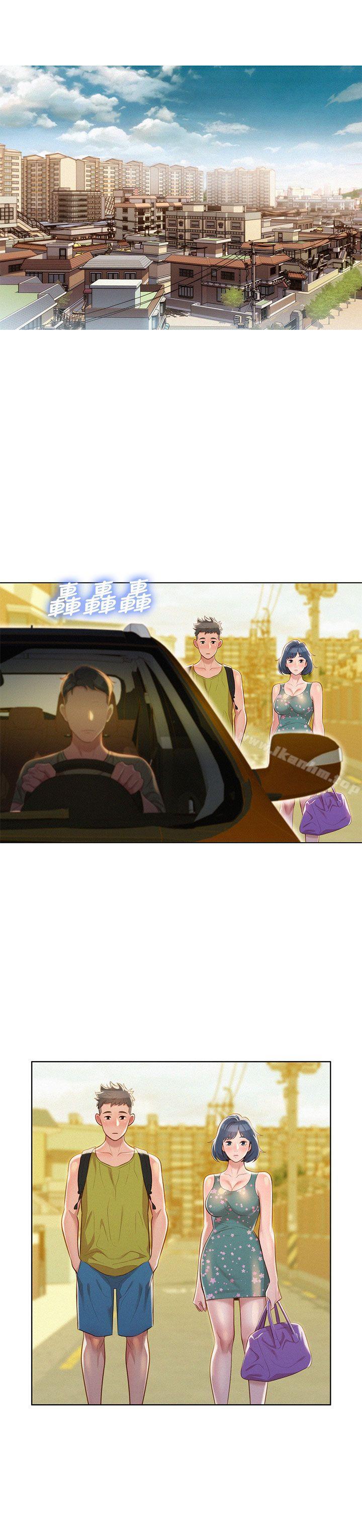 漂亮乾姊姊漫画 免费阅读 第19话 - 姊姊，妳不让我进去喝杯水吗? 26.jpg