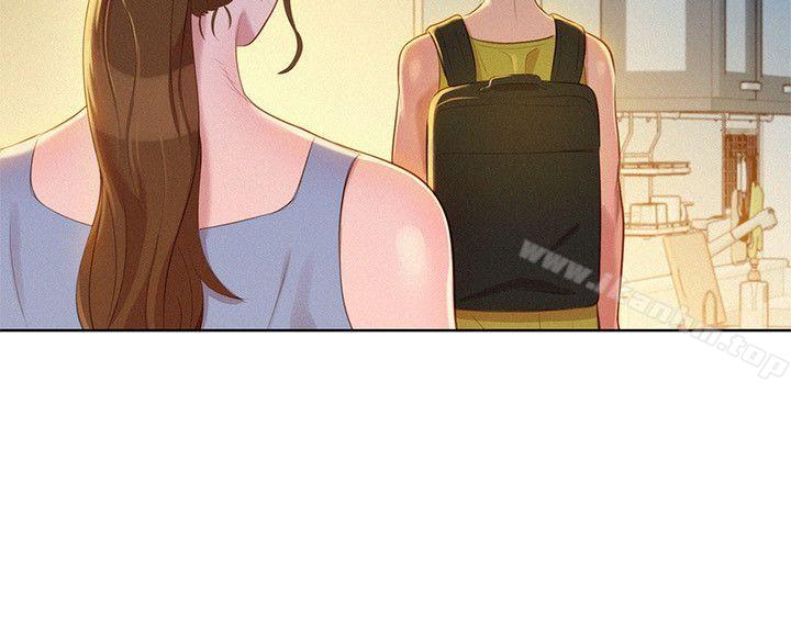 漂亮乾姊姊漫画 免费阅读 第21话 - 那我也要「不小心」 22.jpg