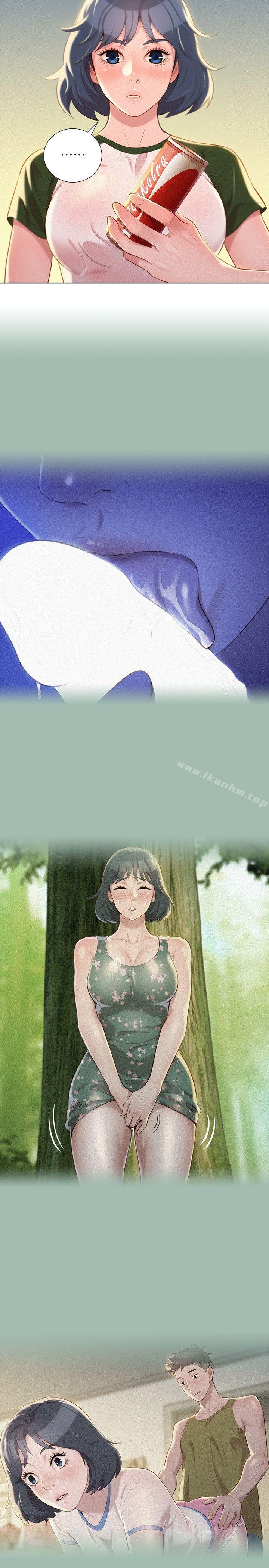 漂亮乾姊姊漫画 免费阅读 第22话 - 渴望彼此 9.jpg