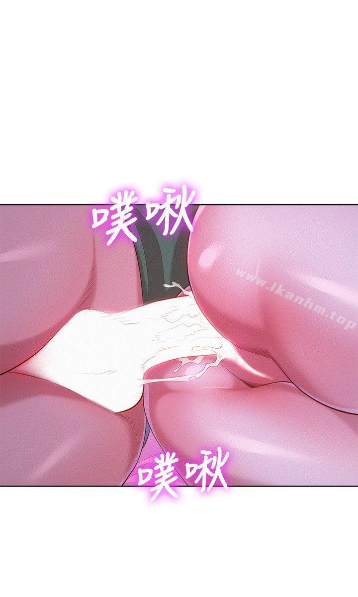 漂亮乾姊姊漫画 免费阅读 第24话 - 姊姊…我不小心进去了 9.jpg