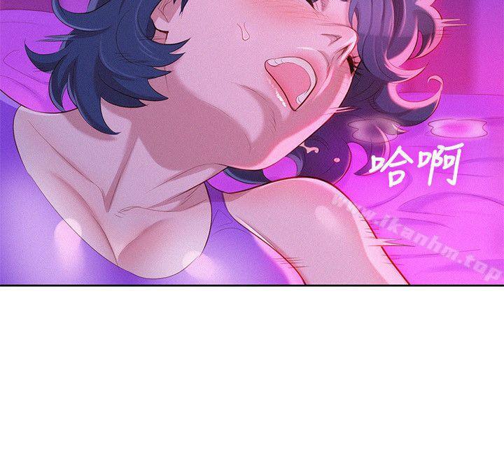 漂亮乾姊姊漫画 免费阅读 第24话 - 姊姊…我不小心进去了 12.jpg