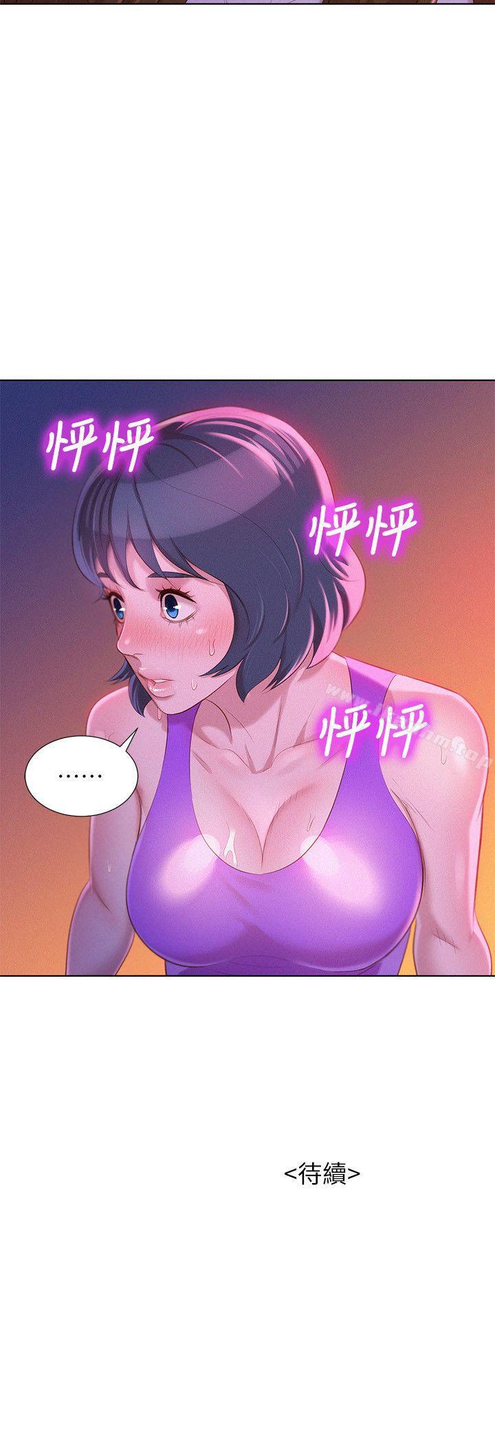 漂亮乾姊姊漫画 免费阅读 第24话 - 姊姊…我不小心进去了 27.jpg