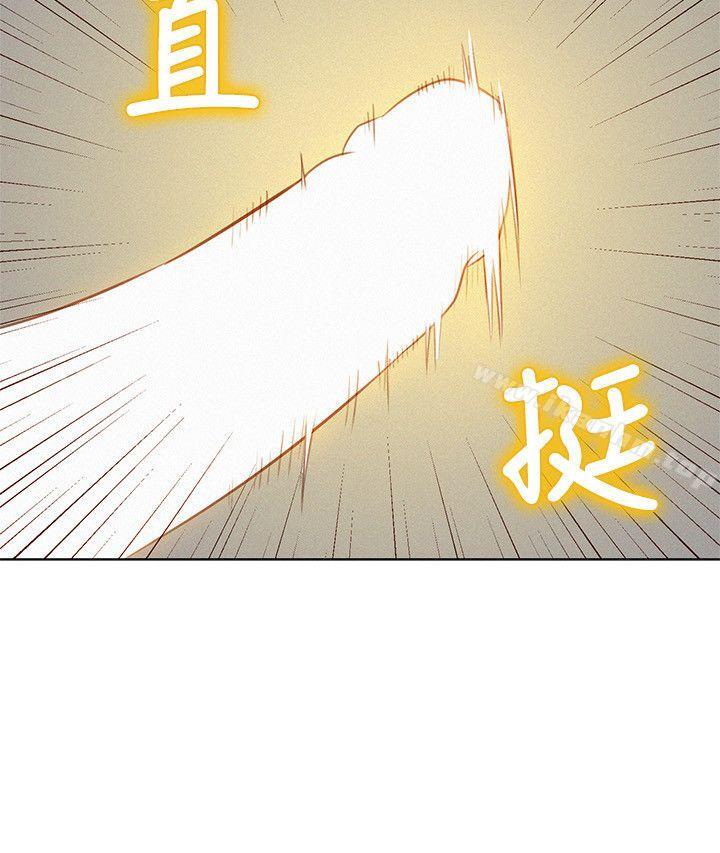 漂亮乾姊姊漫画 免费阅读 第26话-跟多熙姊共处一室 10.jpg