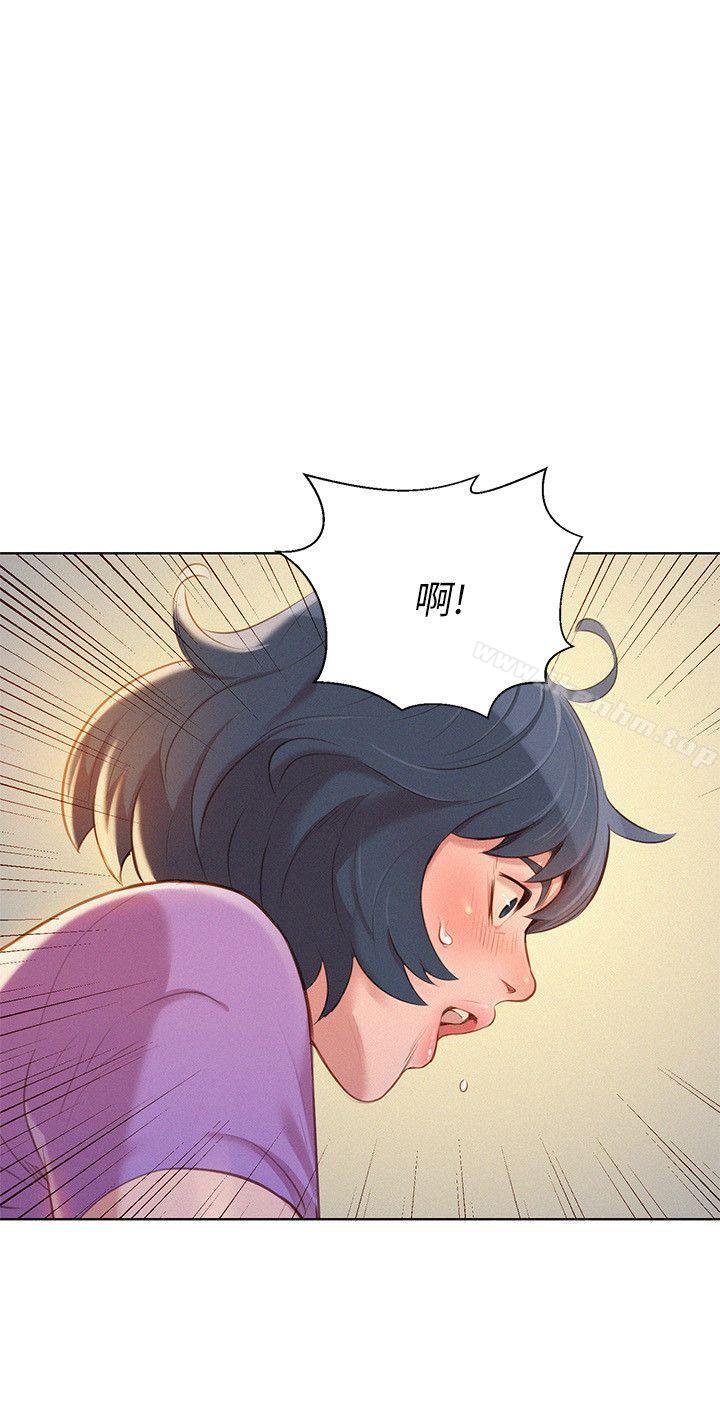 漂亮乾姊姊漫画 免费阅读 第27话-口嫌体正直的多熙姊 5.jpg