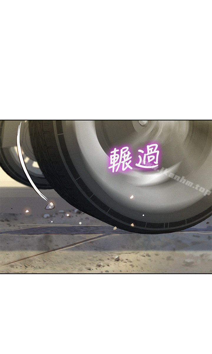 漂亮乾姊姊漫画 免费阅读 第28话-不要…不要射在里面… 25.jpg