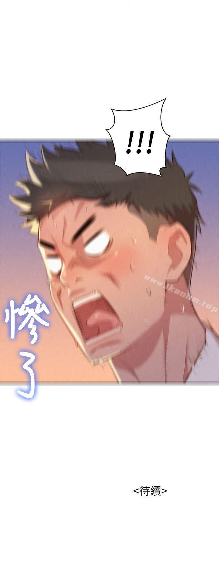 漂亮乾姊姊漫画 免费阅读 第28话-不要…不要射在里面… 28.jpg