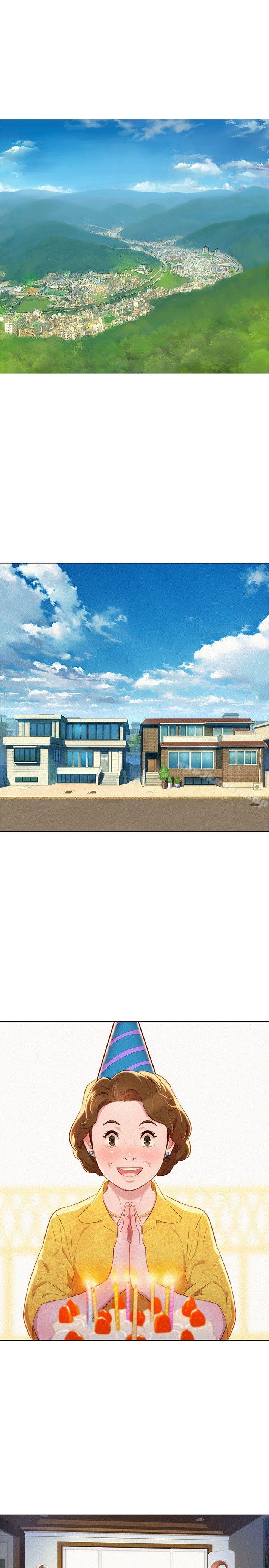 漂亮乾姊姊漫画 免费阅读 第31话-志豪的诡计 9.jpg