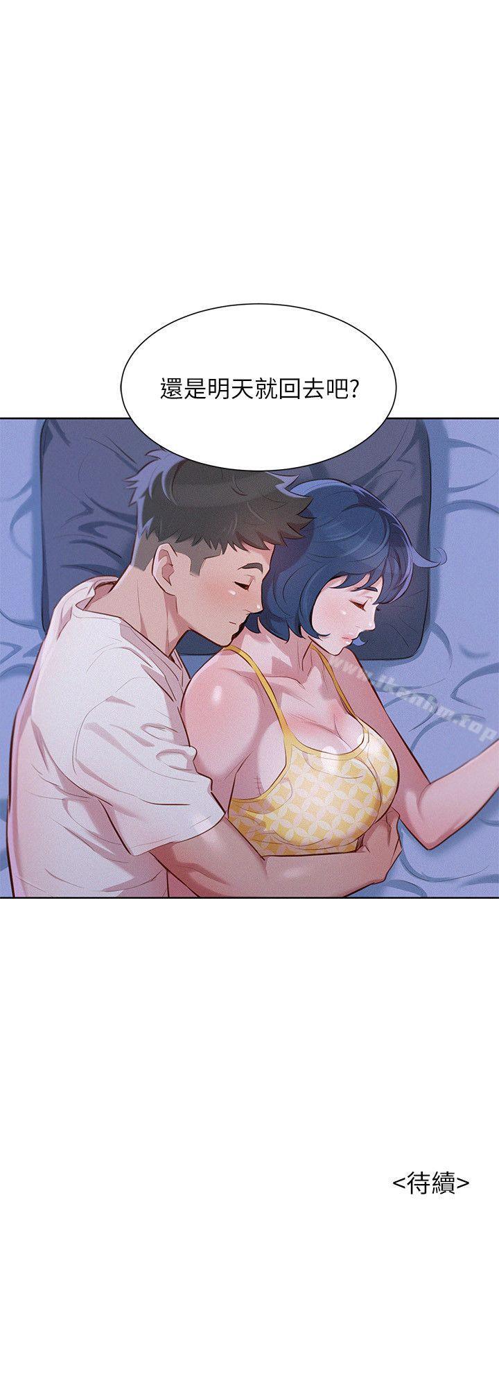 漂亮乾姊姊漫画 免费阅读 第36话-姊姊的身体让人着迷 30.jpg