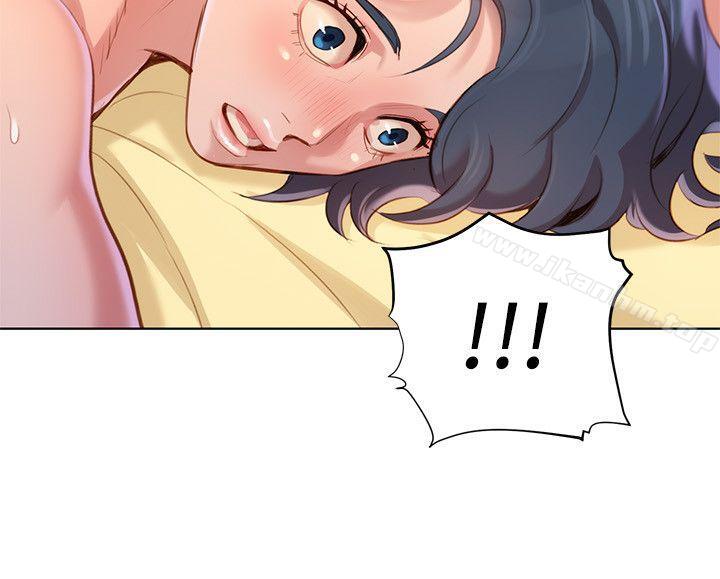 漂亮乾姊姊漫画 免费阅读 第37话-今天也留下来吧? 20.jpg