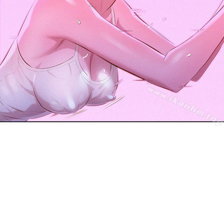 漂亮乾姊姊漫画 免费阅读 第39话-吃醋的多熙姊 7.jpg