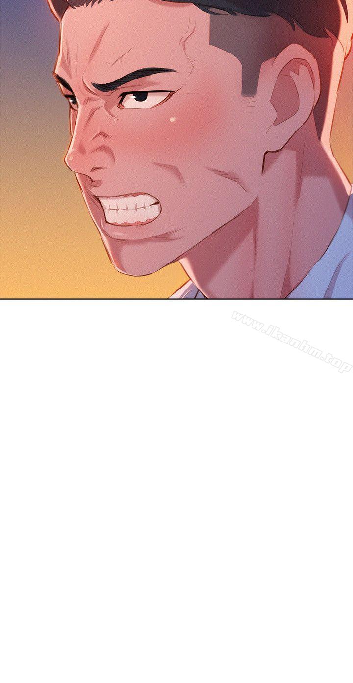 漂亮乾姊姊漫画 免费阅读 第44话-有求必应的炮友 2.jpg