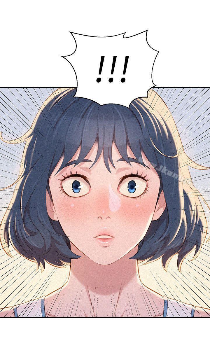 漂亮乾姊姊漫画 免费阅读 第45话-想内射姊姊 17.jpg