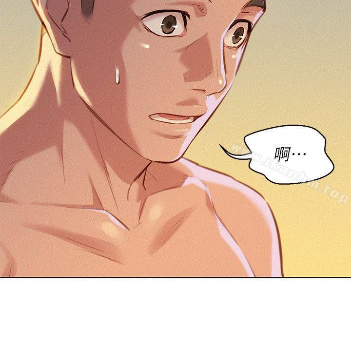 漂亮乾姊姊漫画 免费阅读 第49话-在意慧美姊的志豪 2.jpg