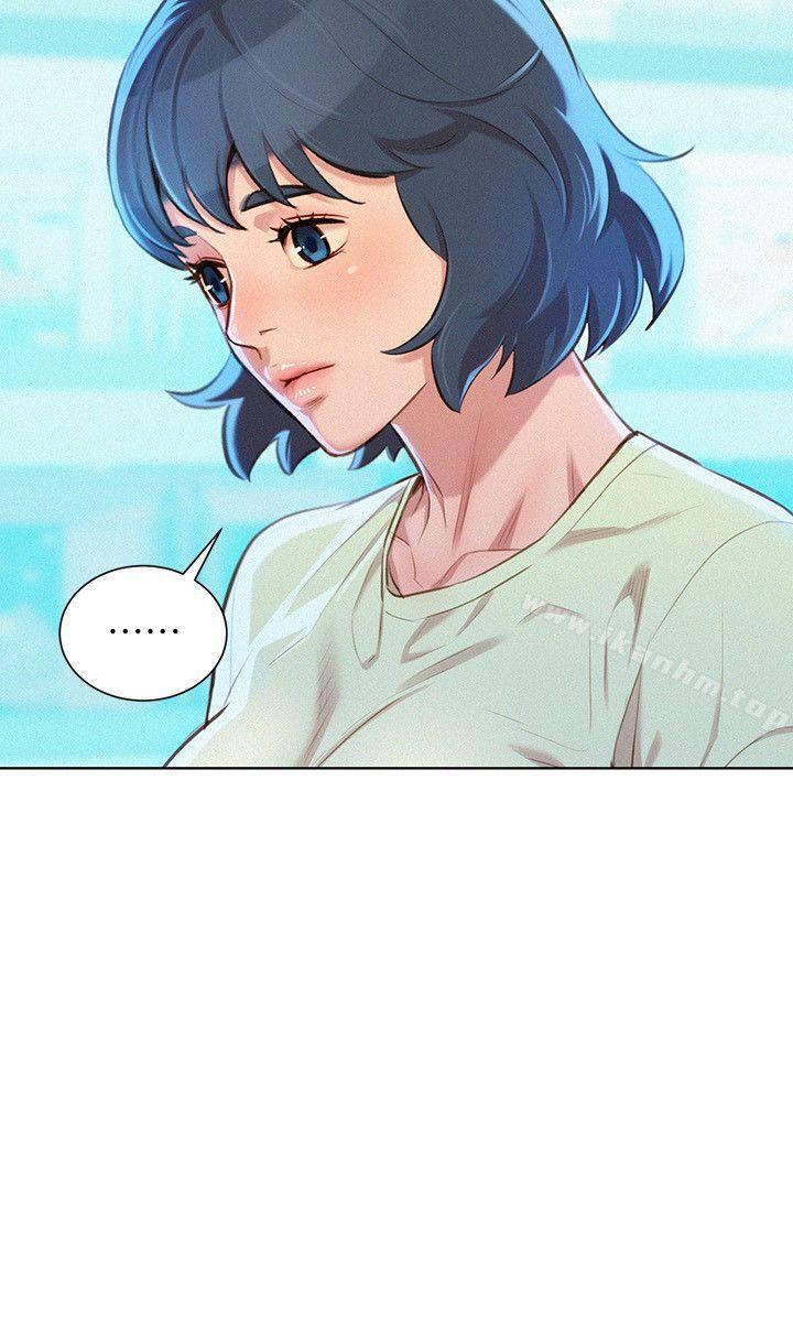 漂亮乾姊姊漫画 免费阅读 第52话-在公众场合… 16.jpg