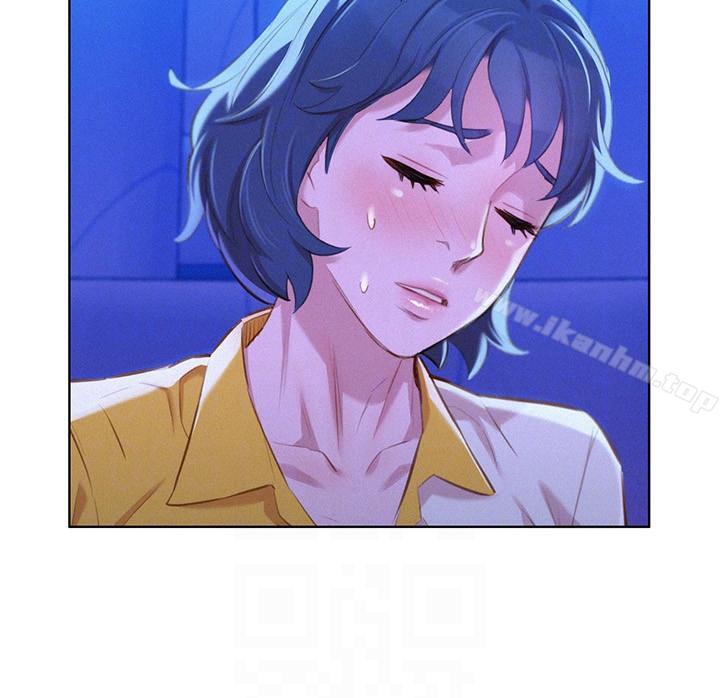 漂亮乾姊姊漫画 免费阅读 第52话-在公众场合… 25.jpg