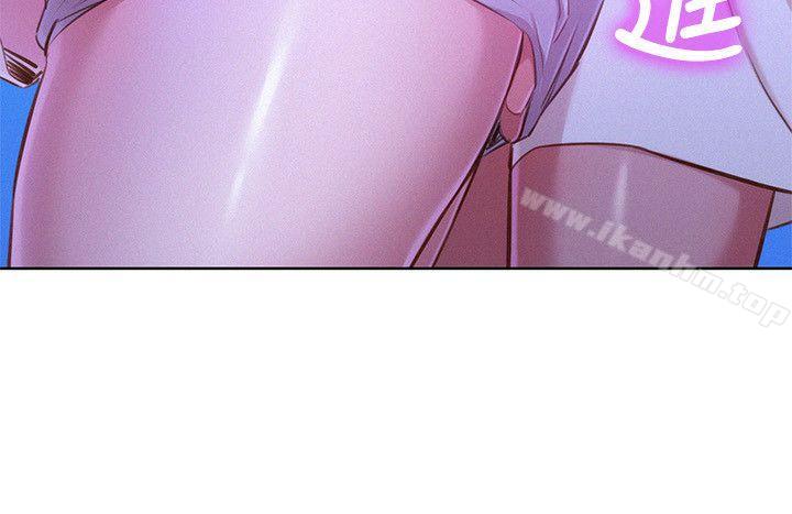 漂亮乾姊姊漫画 免费阅读 第53话-在人群中高潮 4.jpg