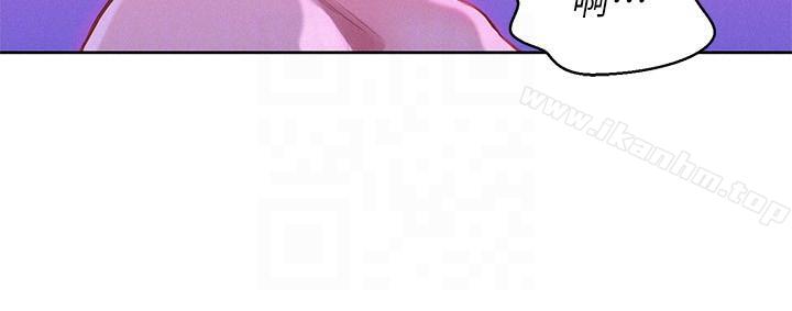 漂亮乾姊姊漫画 免费阅读 第54话-一墙之隔 21.jpg