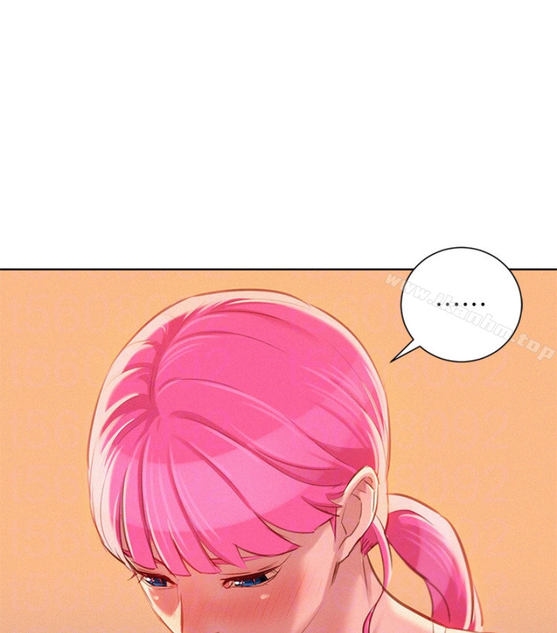 漂亮乾姊姊漫画 免费阅读 第58话-志豪，我们是什么关係? 28.jpg