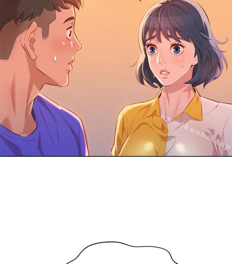 漂亮乾姊姊漫画 免费阅读 第58话-志豪，我们是什么关係? 30.jpg