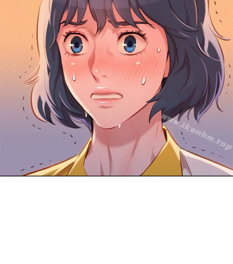 漂亮乾姊姊漫画 免费阅读 第58话-志豪，我们是什么关係? 33.jpg