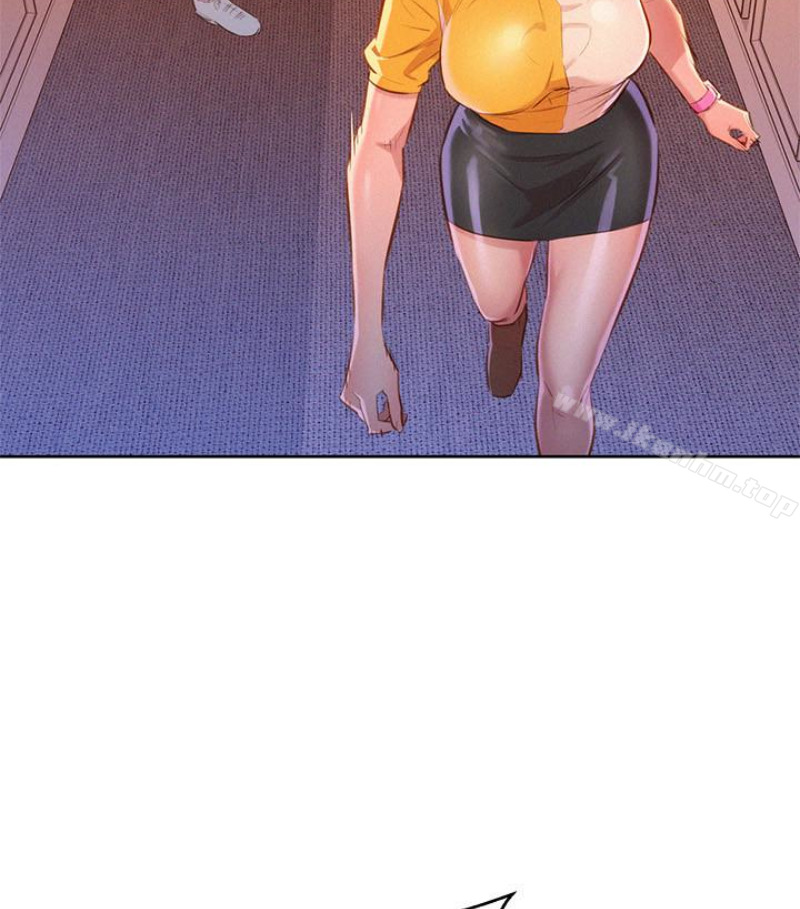 漂亮乾姊姊漫画 免费阅读 第58话-志豪，我们是什么关係? 38.jpg