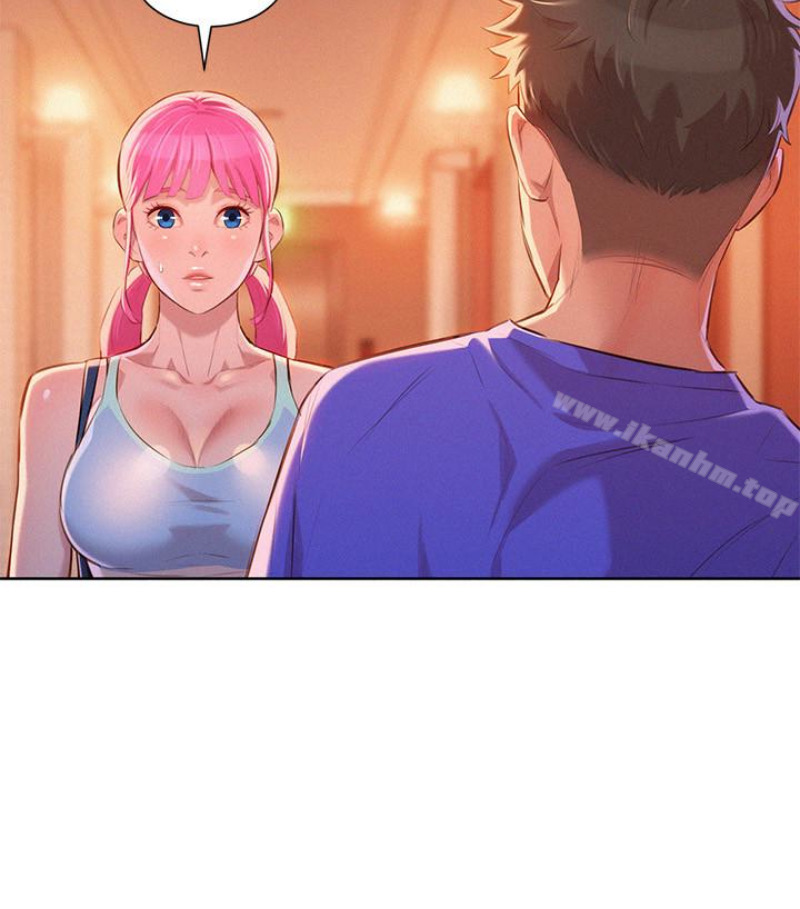 漂亮乾姊姊漫画 免费阅读 第58话-志豪，我们是什么关係? 43.jpg