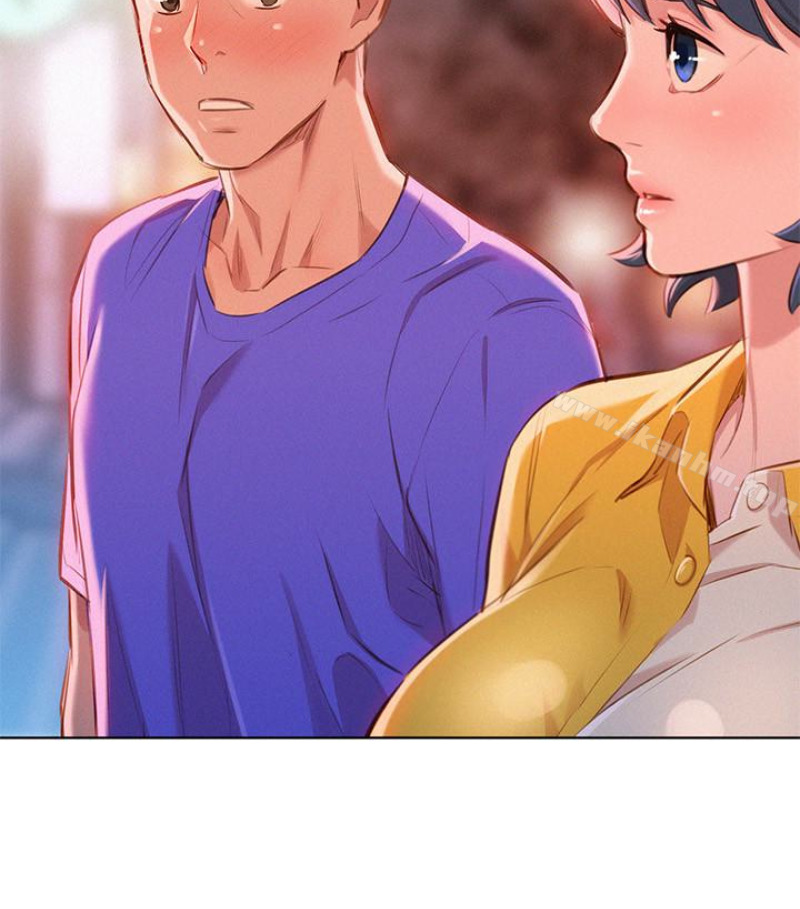 漂亮乾姊姊漫画 免费阅读 第58话-志豪，我们是什么关係? 53.jpg