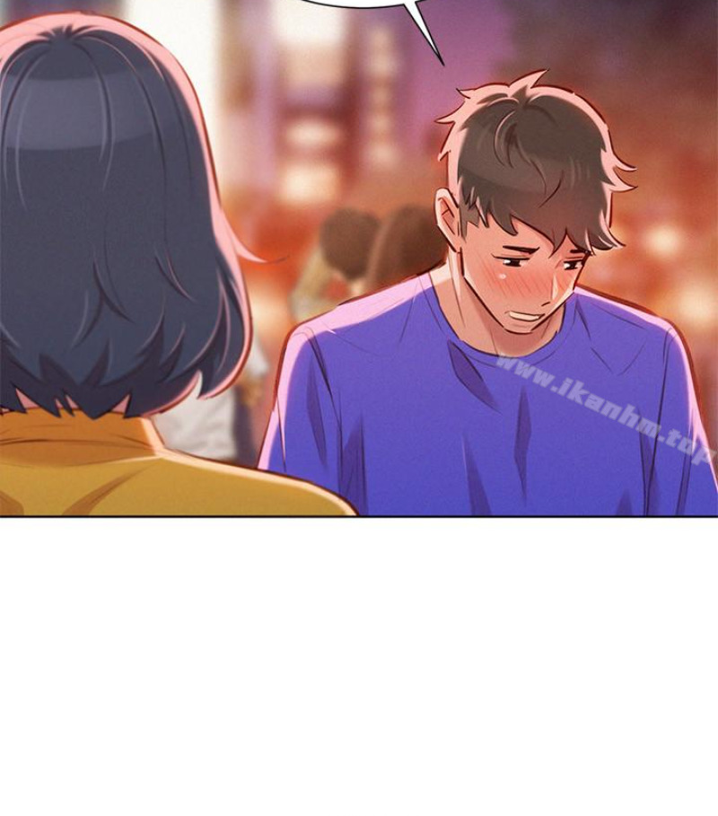 漂亮乾姊姊漫画 免费阅读 第58话-志豪，我们是什么关係? 61.jpg