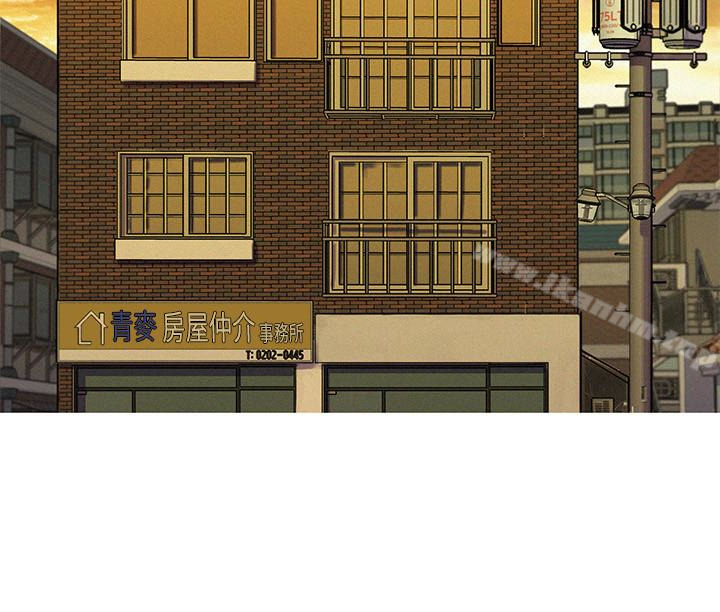 漂亮乾姊姊漫画 免费阅读 第60话-志豪，你该不会想着我尻…? 24.jpg