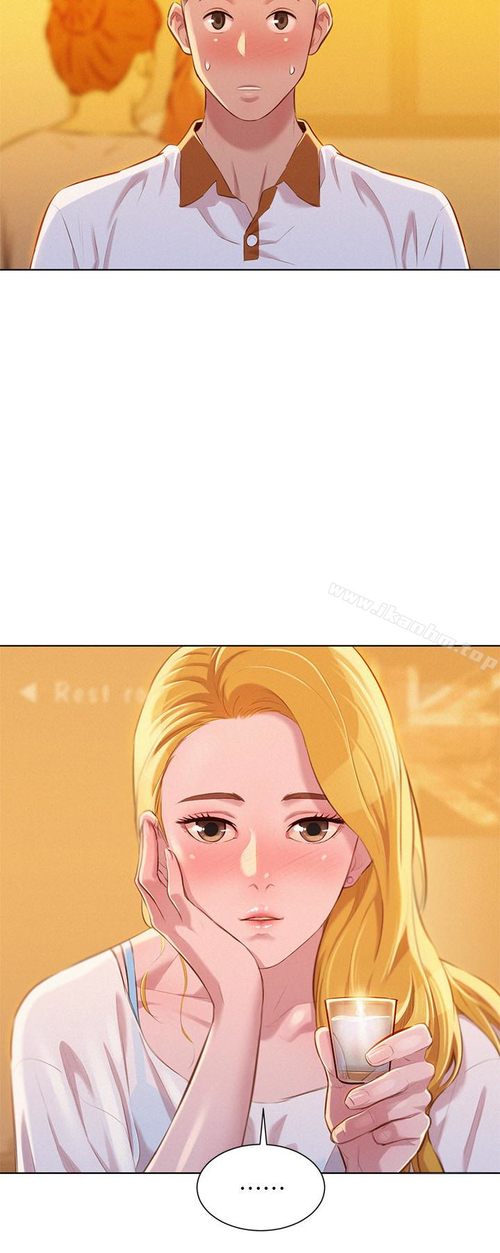 漂亮乾姊姊漫画 免费阅读 第62话-这么想跟我打炮? 17.jpg