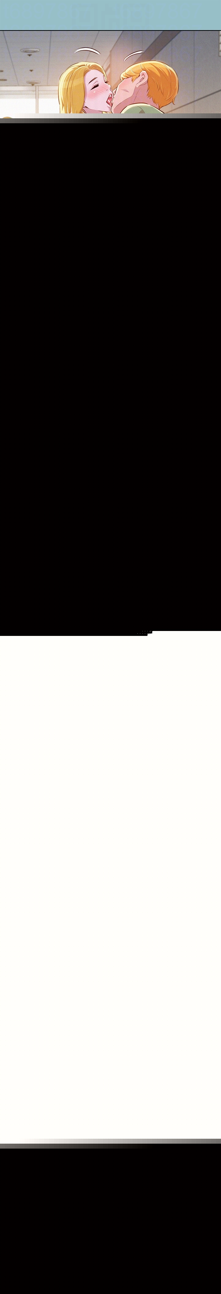 漂亮乾姊姊漫画 免费阅读 第62话-这么想跟我打炮? 27.jpg