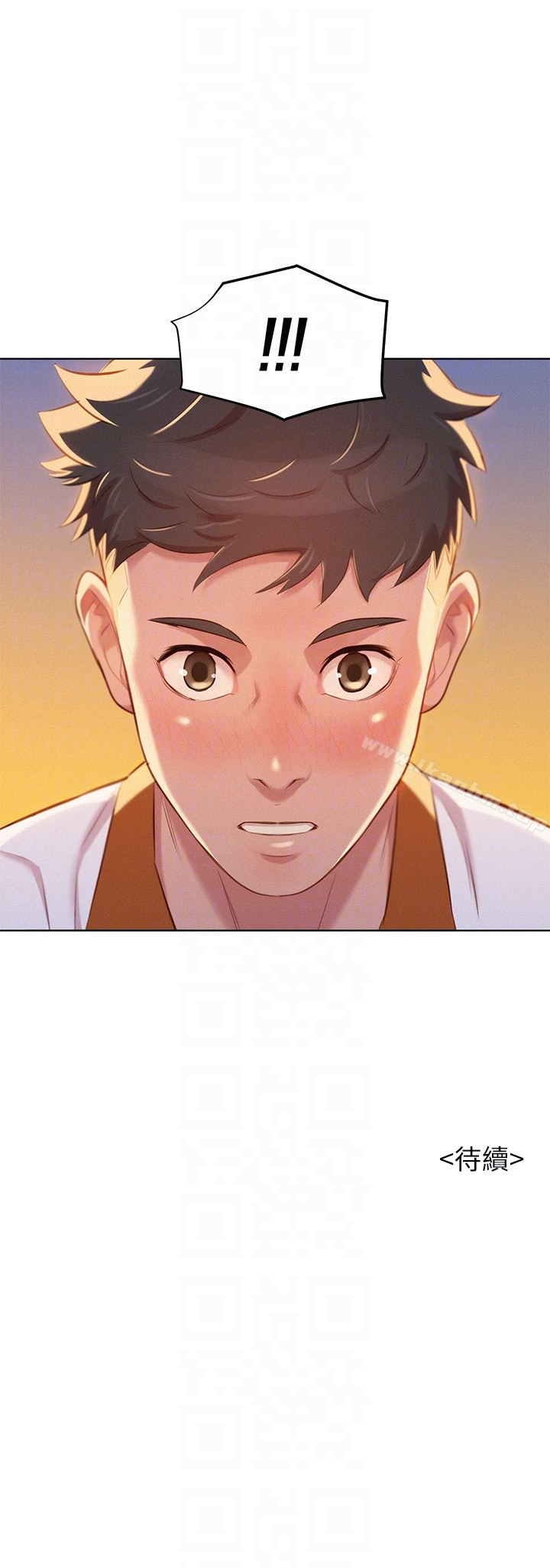 漂亮乾姊姊漫画 免费阅读 第62话-这么想跟我打炮? 31.jpg