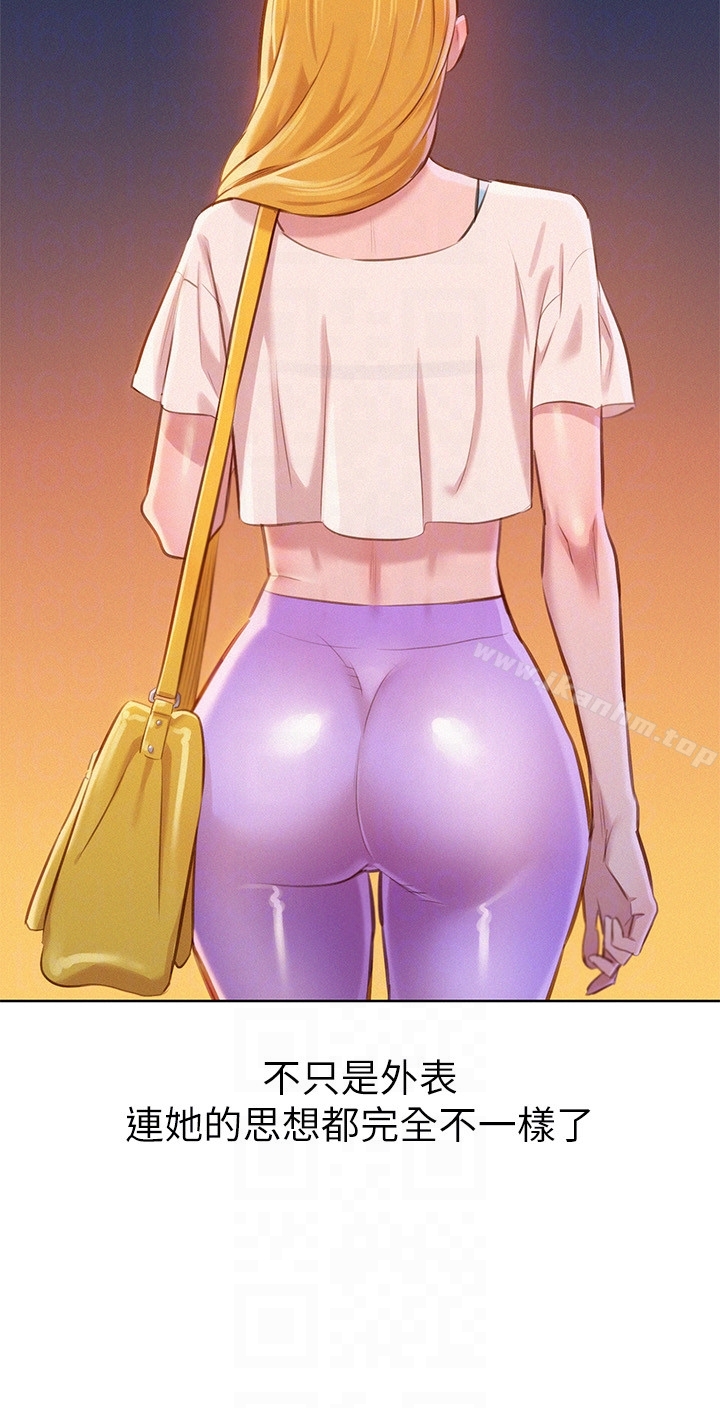 漂亮乾姊姊漫画 免费阅读 第63话-在空教室刺激地… 7.jpg