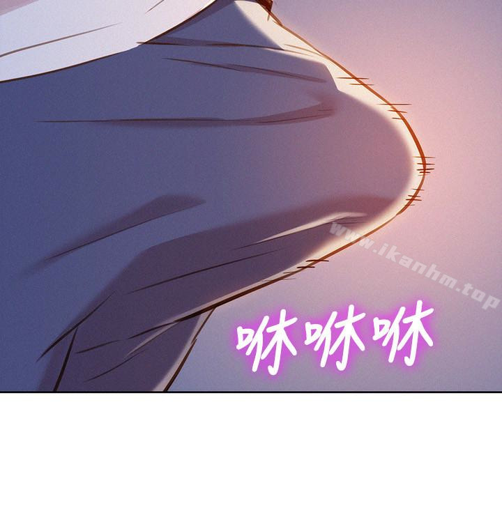 漂亮乾姊姊漫画 免费阅读 第65话-慧美姊，我忍不住了 22.jpg