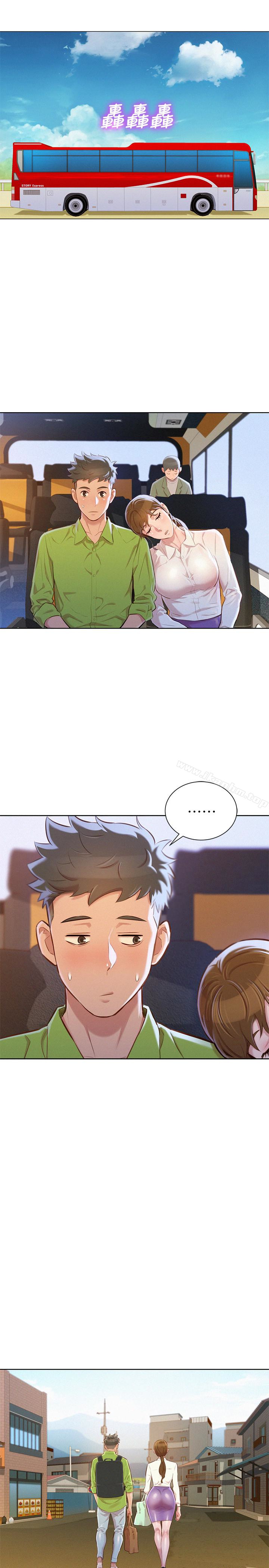 漂亮乾姊姊漫画 免费阅读 第66话-慧美姊香甜柔嫩的肉体 18.jpg