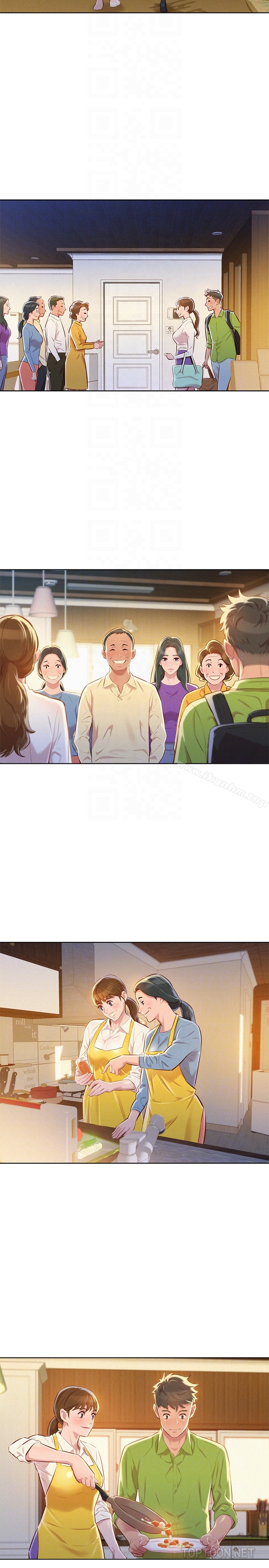 漂亮乾姊姊漫画 免费阅读 第66话-慧美姊香甜柔嫩的肉体 19.jpg