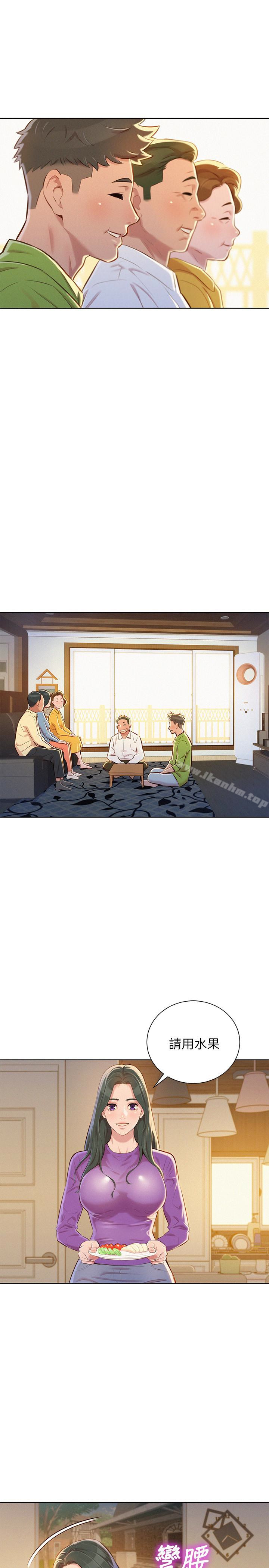 漂亮乾姊姊漫画 免费阅读 第66话-慧美姊香甜柔嫩的肉体 21.jpg