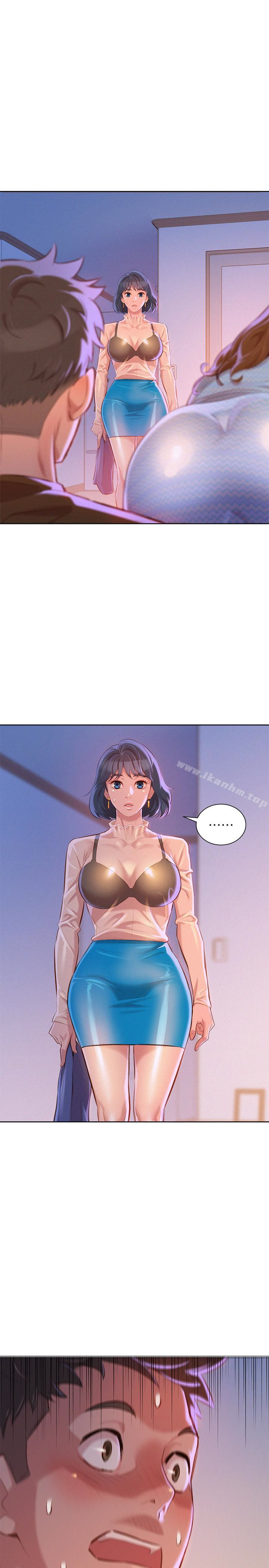 漂亮乾姊姊漫画 免费阅读 第69话-对姊姊的心意加深 1.jpg