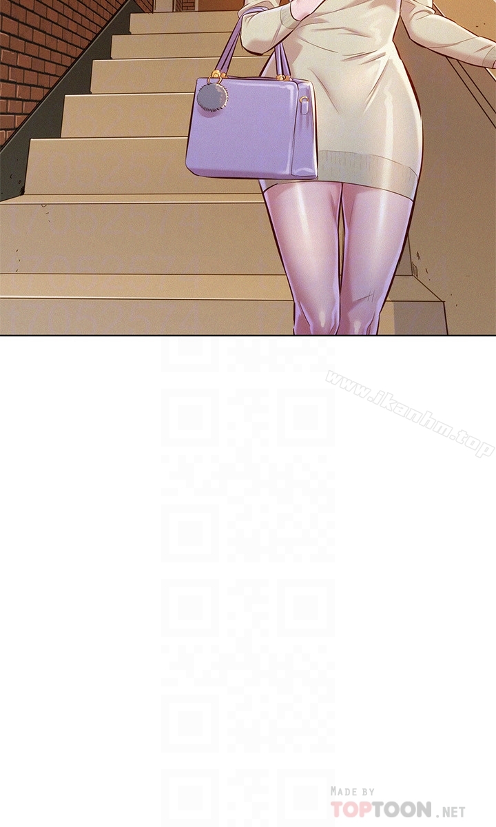 漂亮乾姊姊漫画 免费阅读 第69话-对姊姊的心意加深 23.jpg