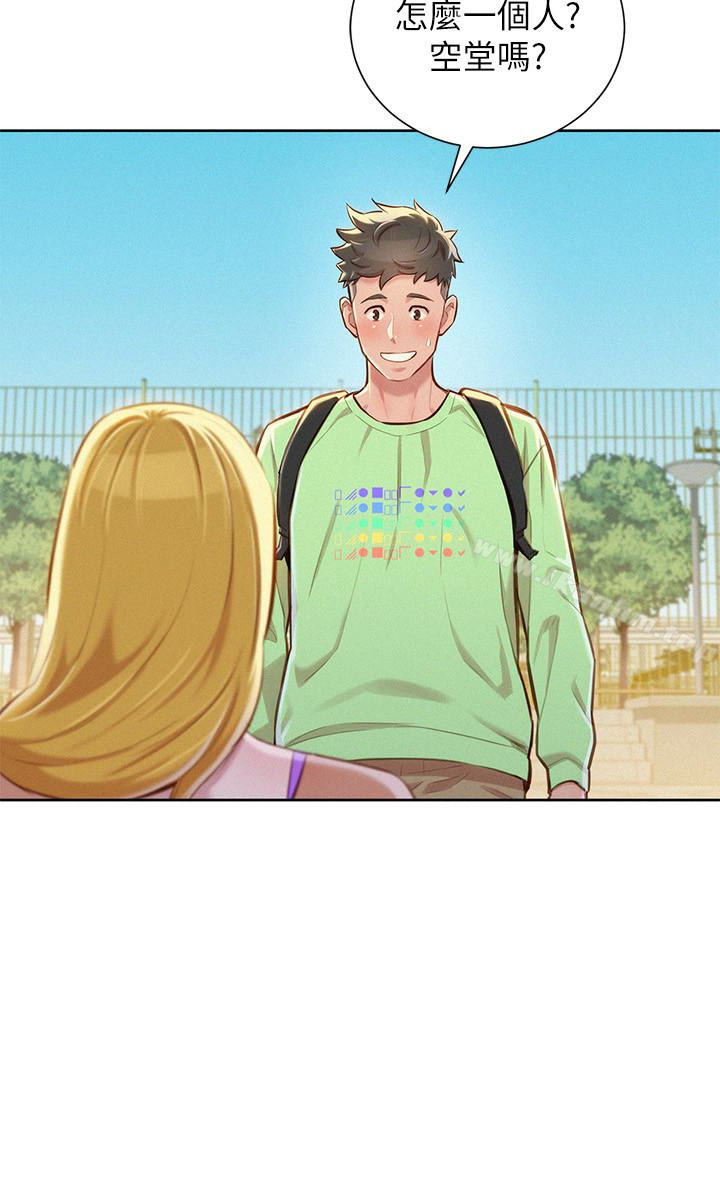 漂亮乾姊姊漫画 免费阅读 第70话-慧美跟游泳教练的约会 8.jpg