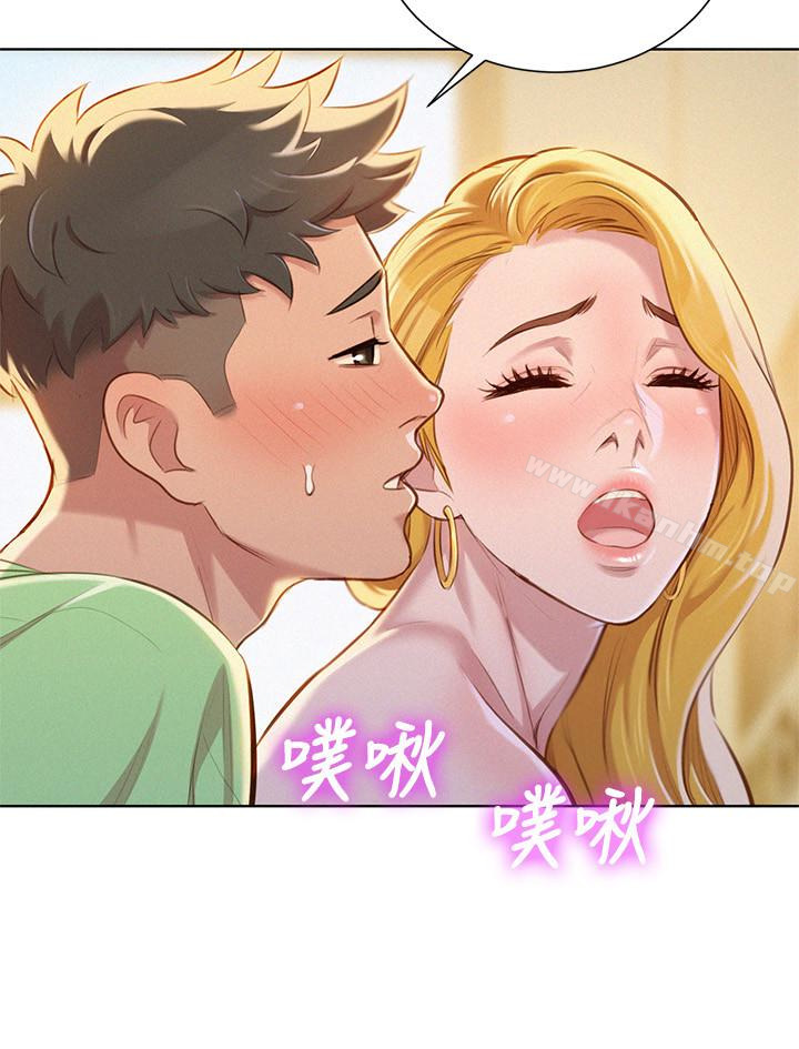漂亮乾姊姊漫画 免费阅读 第70话-慧美跟游泳教练的约会 17.jpg