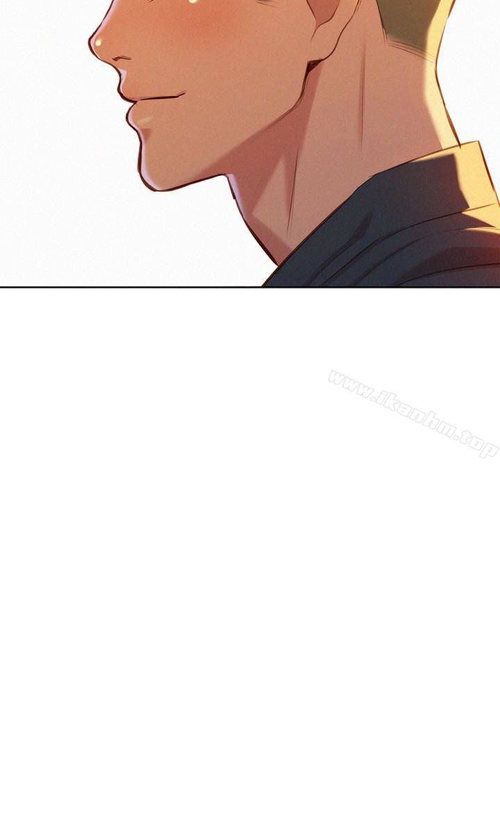 漂亮乾姊姊漫画 免费阅读 第71话-慧美姊的屁股…手感真棒 2.jpg