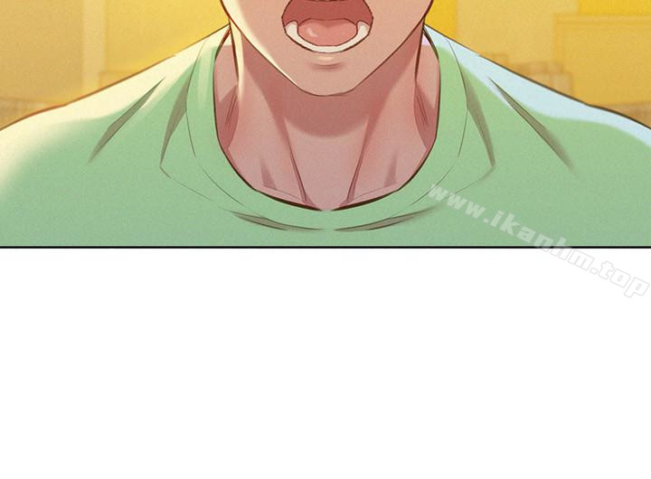 漂亮乾姊姊漫画 免费阅读 第71话-慧美姊的屁股…手感真棒 5.jpg