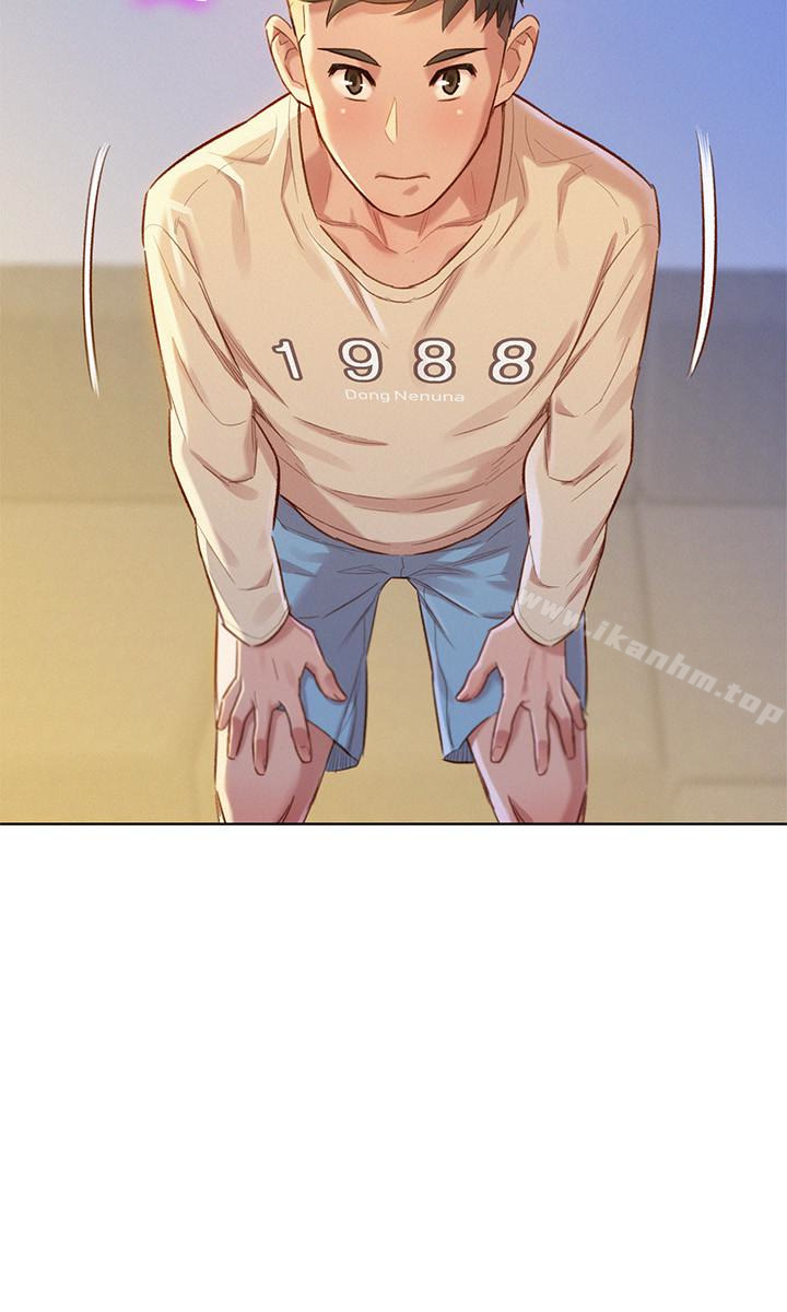 漂亮乾姊姊漫画 免费阅读 第73话-我最近都想着姊姊尻… 21.jpg